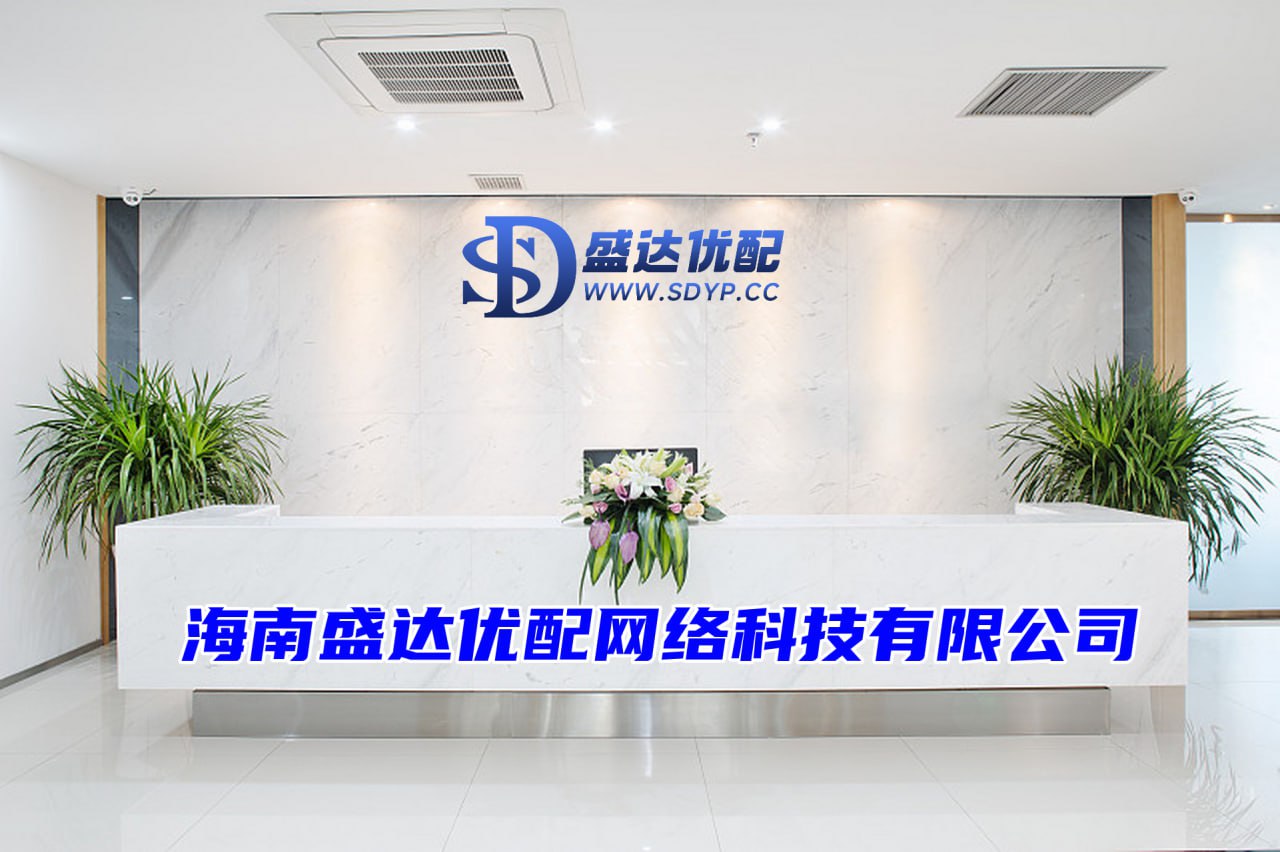 睿迎网配资-排名第一的配资公司-配资炒股的-股票配资配资